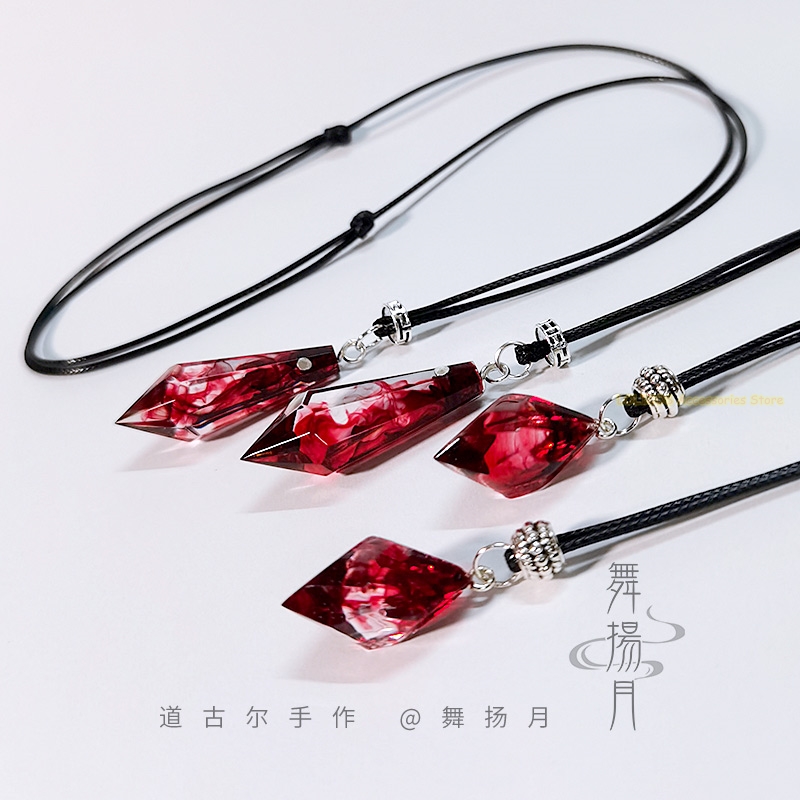 Anime Pendant Necklace - アニメエポキシネックレス ハスキーと彼の白い猫 シズン・モ・ラン・チュ・ワンニング ギフトペンダントチェーンチョーカー コスプレアクセサリー小道具