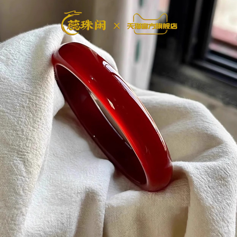 Bracelets - 瑞珠仙天然赤瑪瑙ブレスレット、丸玉、高品質アイスカルセドニー無地バングル、誕生日プレゼント