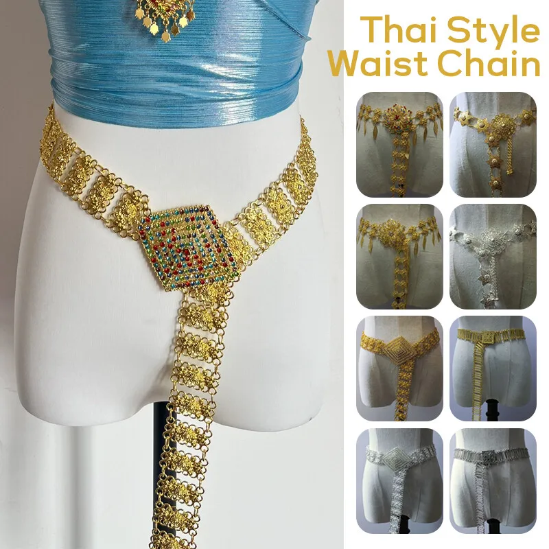 Body Jewelry - 1PC 金属タイウエストチェーン女性タイ Dai ゴールドベルトヴィンテージ衣類アクセサリー伝統的なマレーシアの休暇ドレスの装飾