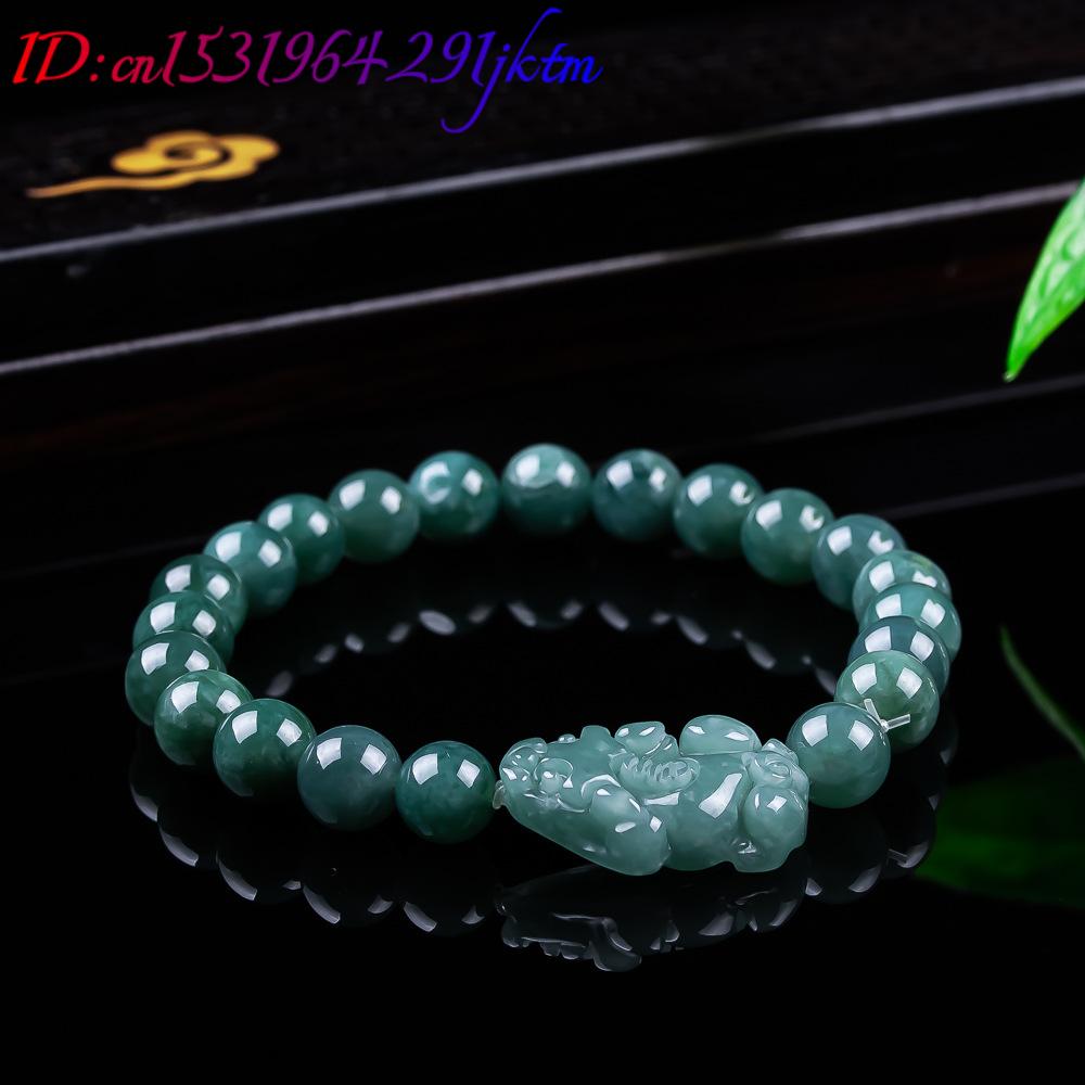 天然ビルマ翡翠貔貅ブレスレットヴィンテージお守りチャームギフ - Bracelets のレビューと価格