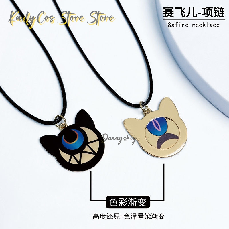 暗号 Cifera コスプレネックレス合金ロープペンダントチ - Anime Pendant Necklace のレビューと価格