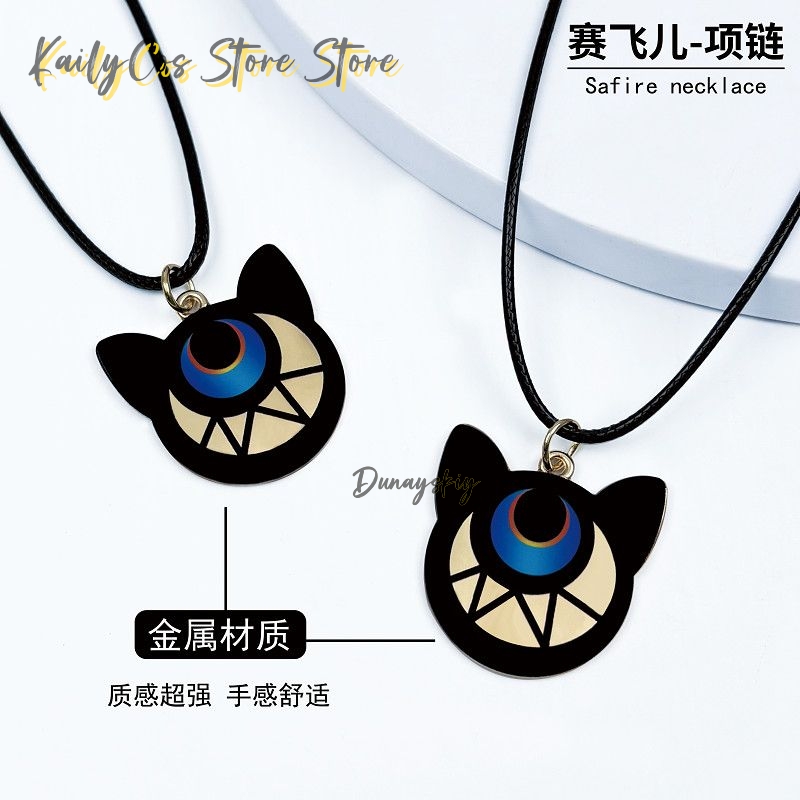 暗号 Cifera コスプレネックレス合金ロープペンダントチ - Anime Pendant Necklace のレビューと価格
