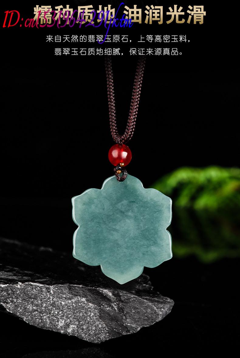 ビルマ翡翠フラワーペンダントネックレスストーンファッションア - Necklaces のレビューと価格