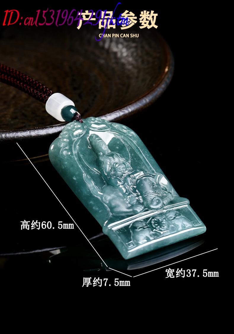 天然ビルマ翡翠観音ペンダントネックレスチャームジュエリーデザ - Necklaces のレビューと価格