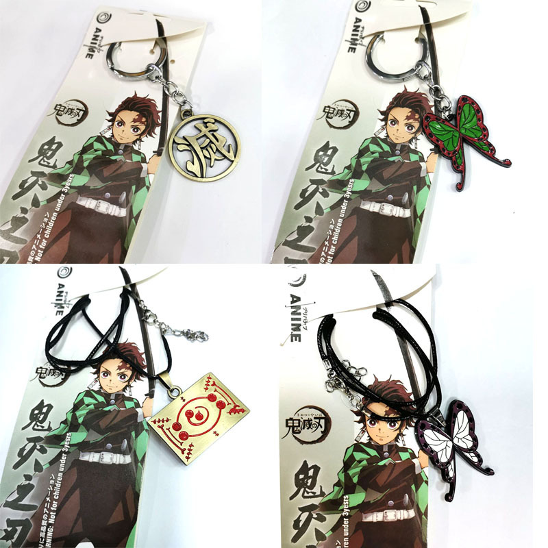 鬼滅の刃 アニメ ペンダント ネックレス 蝶 狐 マスク 合 - Anime Pendant Necklace のレビューと価格