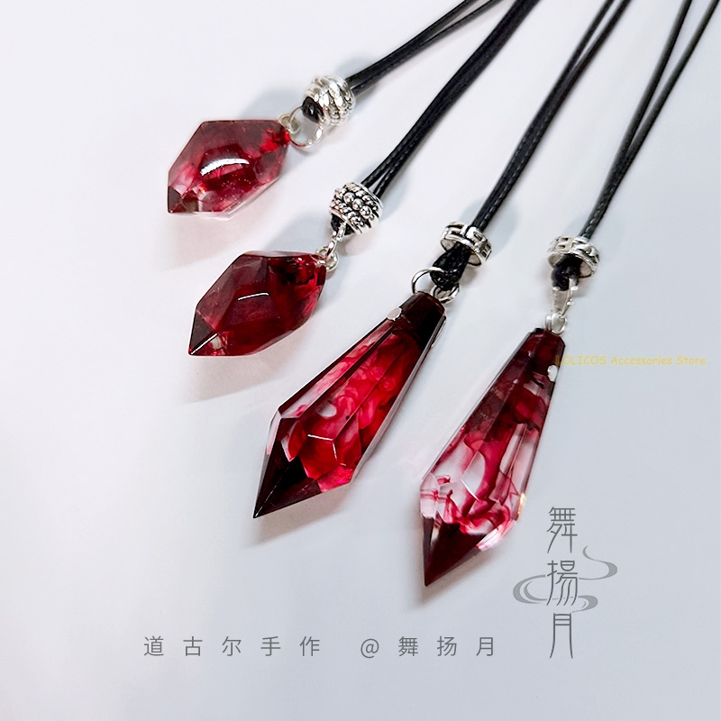 アニメエポキシネックレス ハスキーと彼の白い猫 シズン・モ・ - Anime Pendant Necklace のレビューと価格