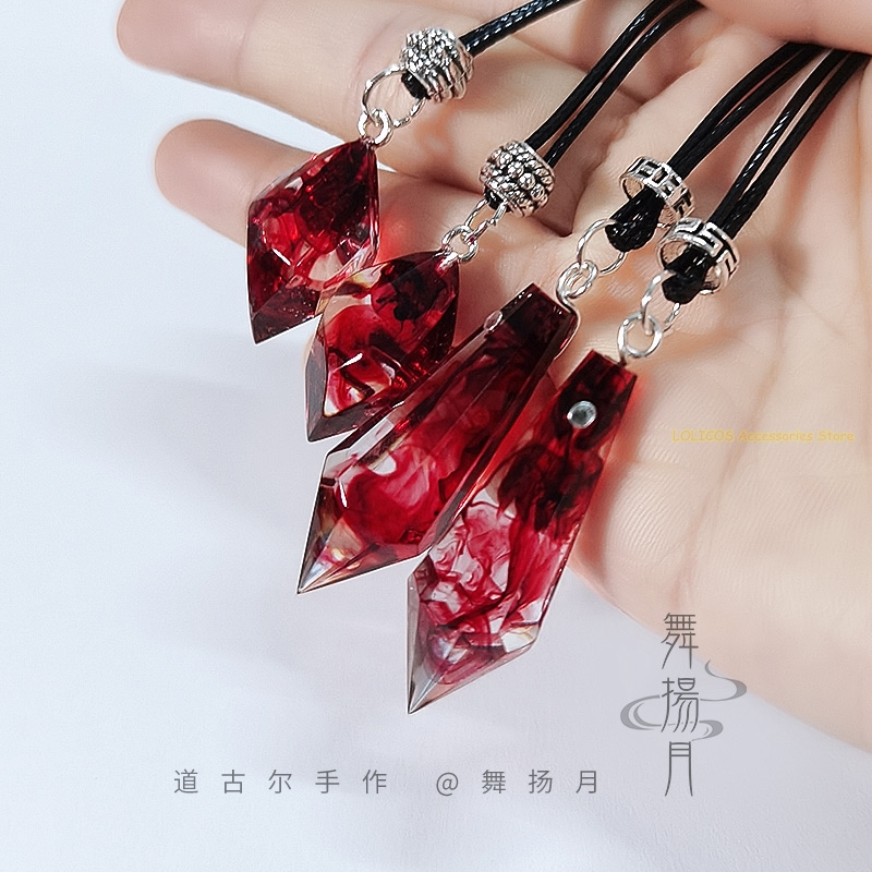 アニメエポキシネックレス ハスキーと彼の白い猫 シズン・モ・ - Anime Pendant Necklace のレビューと価格