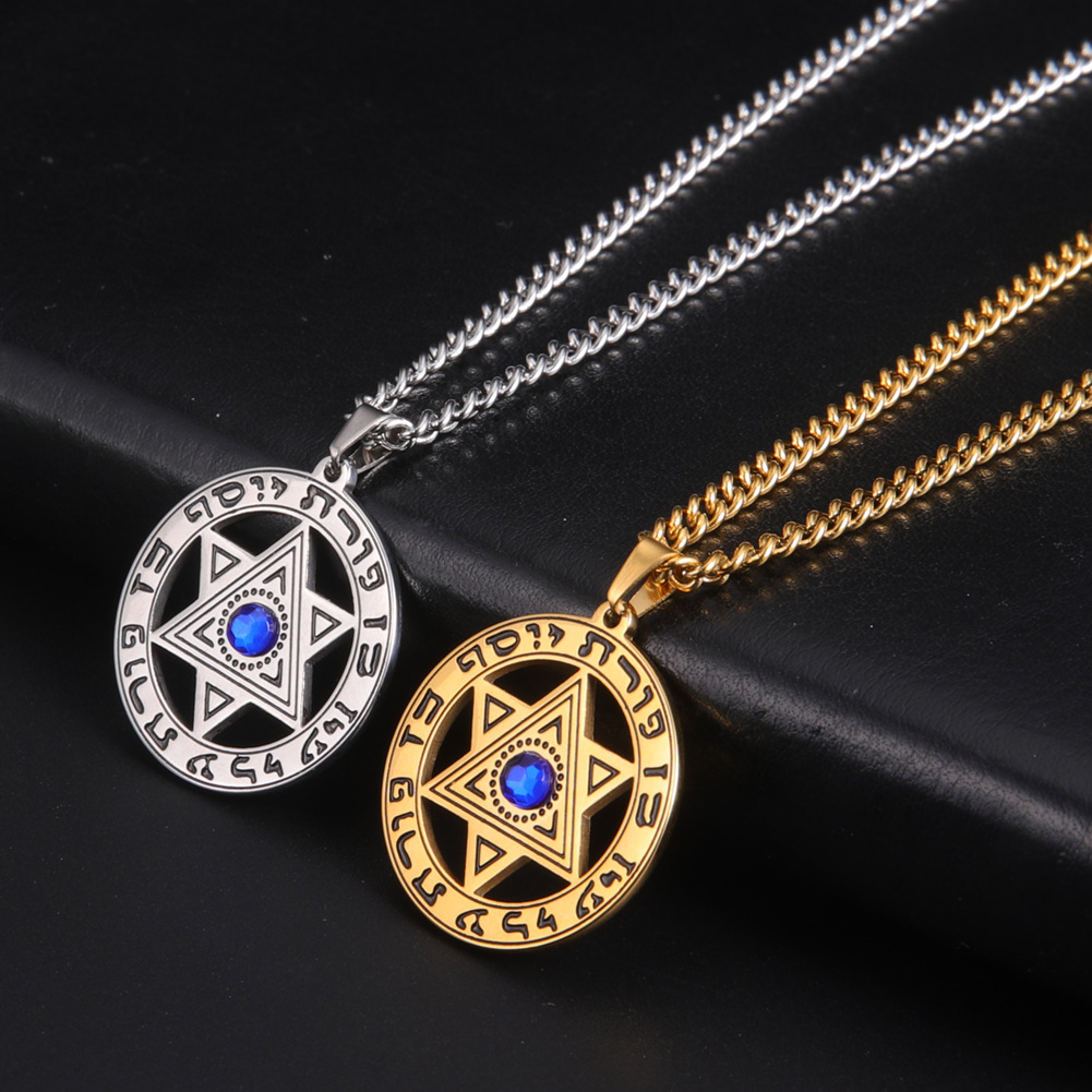 ミニマリスト ダビデの星 ペンダントネックレス ステンレスス - Necklaces のレビューと価格