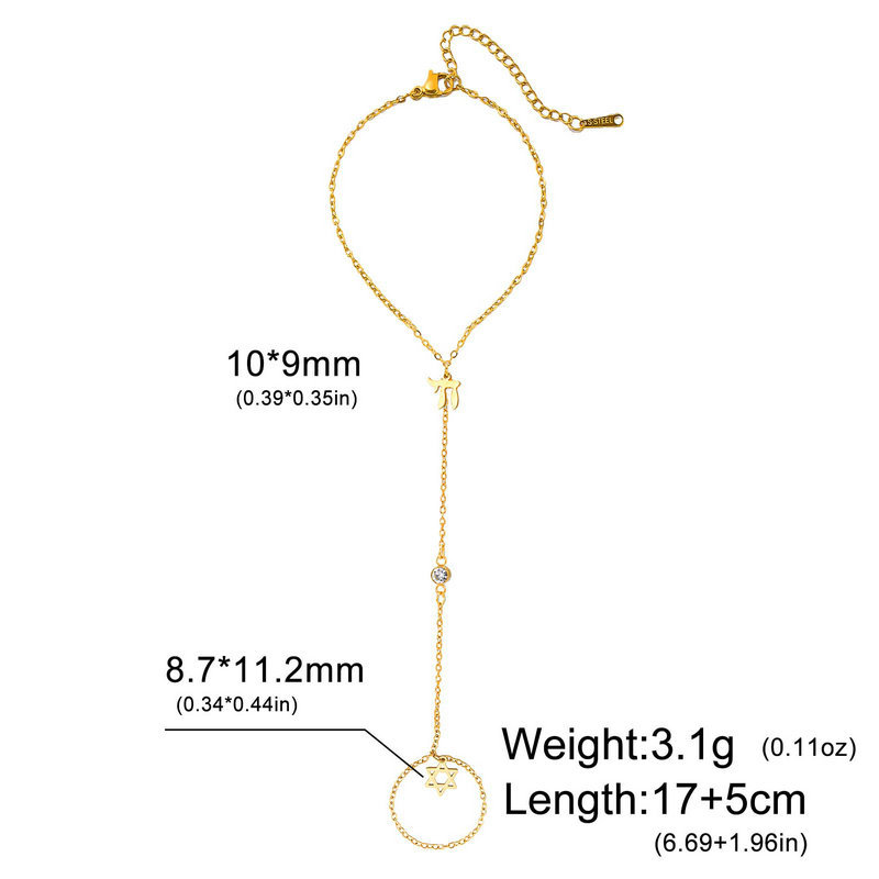 ユダヤ教のダビデの星、ヘブライ文字チャイ、指輪型ブレスレット - Bracelets のレビューと価格