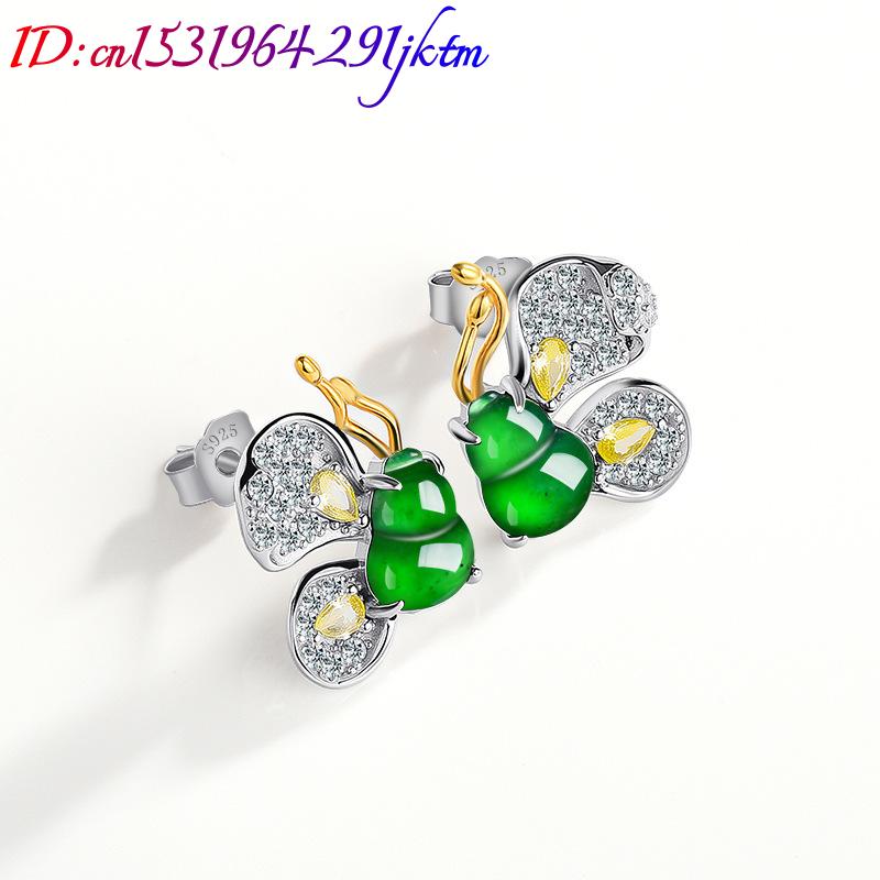 グリーンビルマ翡翠蝶イヤリング女性へのデザイナーギフト天然ビ - Earrings のレビューと価格