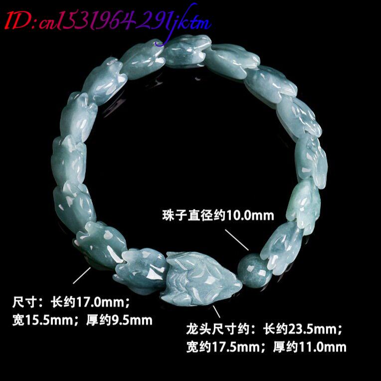 ブルービルマ翡翠ドラゴンブレスレット彫刻宝石バングルタリスマ - Bracelets のレビューと価格