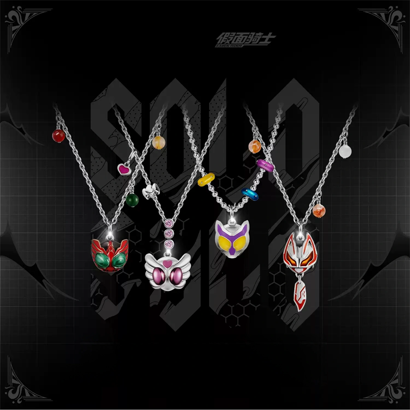 仮面ライダーギルティパルフェ KAMEN RIDER GEA - Anime Pendant Necklace のレビューと価格