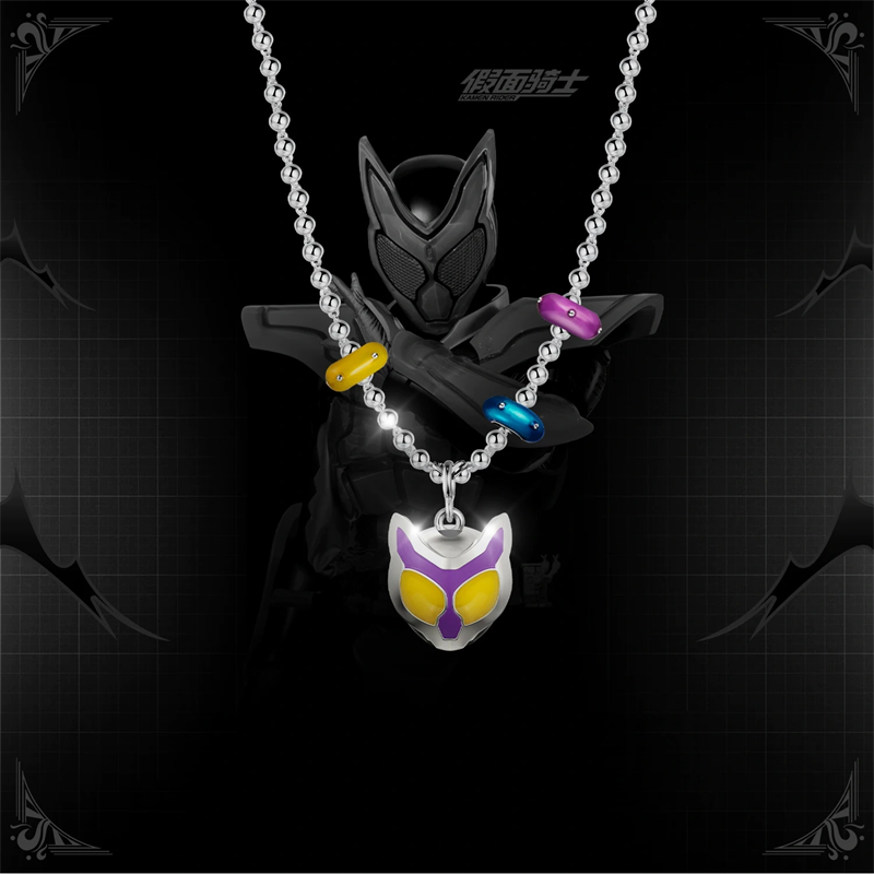 仮面ライダーギルティパルフェ KAMEN RIDER GEA - Anime Pendant Necklace のレビューと価格