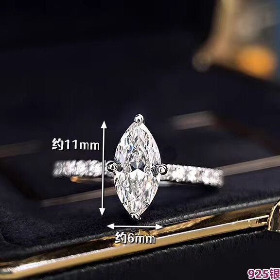 高級リアル 1 カラット D カラーマーキスモアッサナイト結 - Moissanite Engagement Ring 1 Carat のレビューと価格