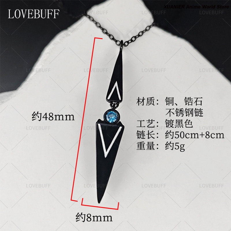 シャロームパストゥノーウェアネックレステーマアニメファッショ - Anime Pendant Necklace のレビューと価格