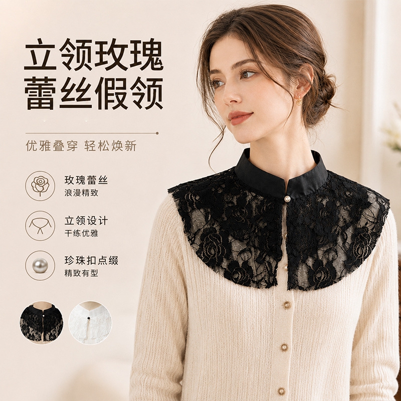 エレガントなレースの花柄付け襟ショール、女性用スタンドカラー - Necklaces のレビューと価格
