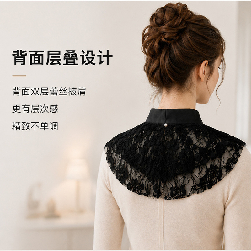 エレガントなレースの花柄付け襟ショール、女性用スタンドカラー - Necklaces のレビューと価格