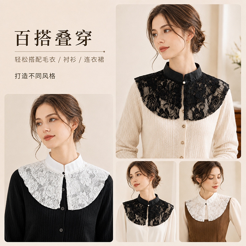 エレガントなレースの花柄付け襟ショール、女性用スタンドカラー - Necklaces のレビューと価格